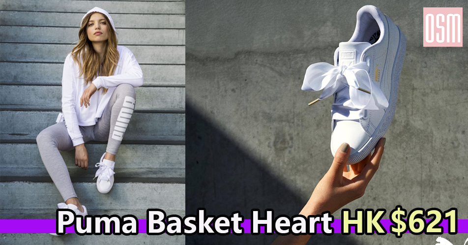 puma basket heart hk