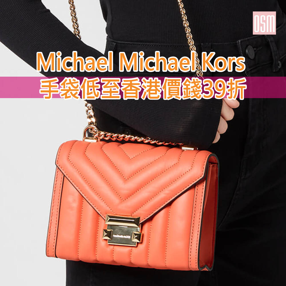 mk purses coupons