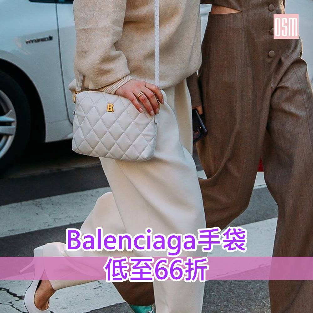 網購Balenciaga手袋低至66折+直運香港/澳門 | OnlineShopMy.com