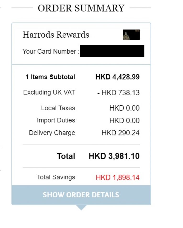 Harrods 教學(2021年更新)