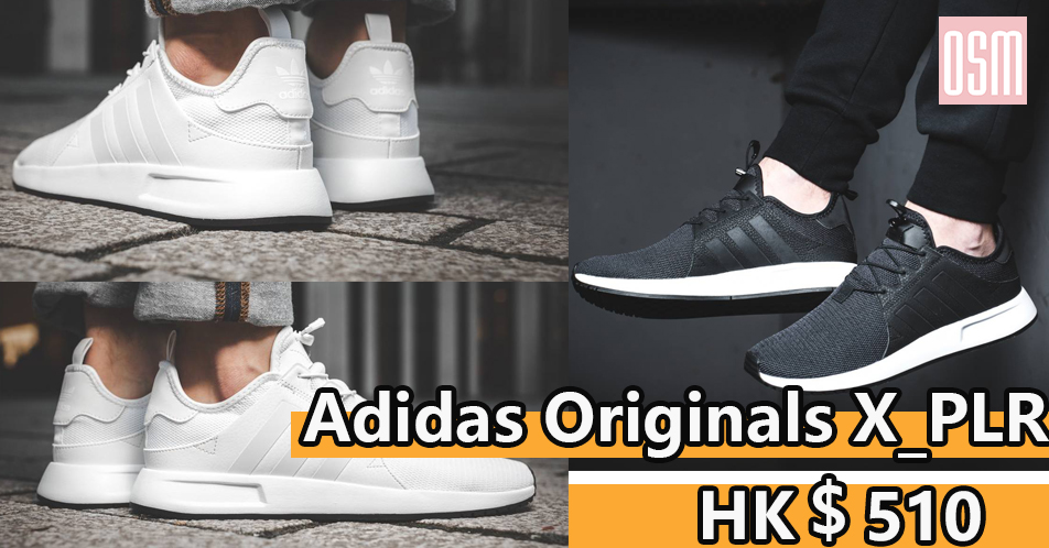 Adidas Originals X_PLR HK$510+免費送香港/澳門