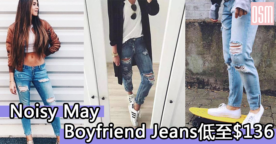 網購Noise May Boyfriend Jeans低至$136+免費直送香港/澳門