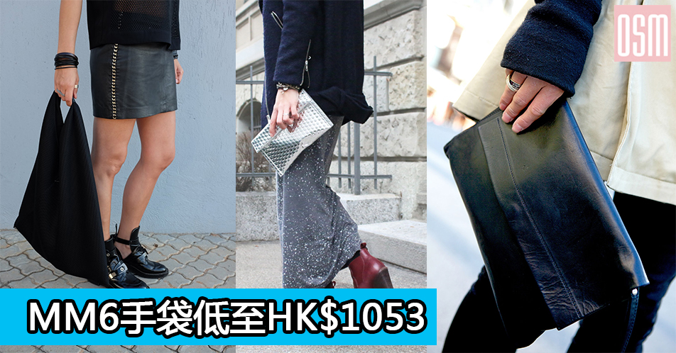 網購DKNY手袋低至4折+免費直運香港/澳門