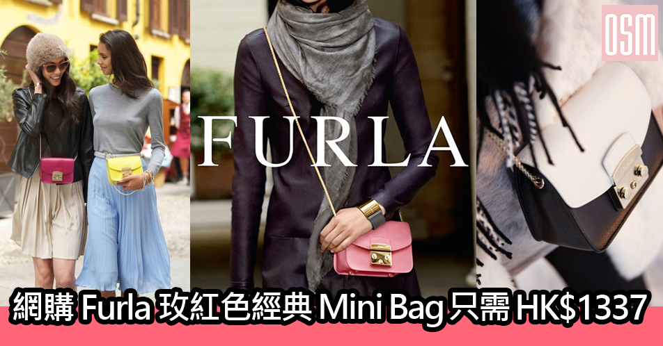 網購Furla玫紅色經典Mini Bag只需HK$1337+免費直送香港/(需運費)送澳門