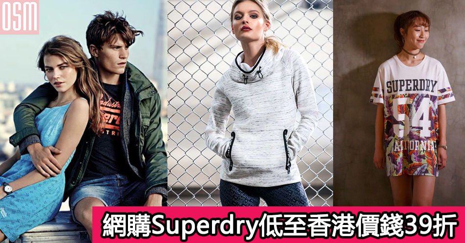 網購Marc Jacobs粉紅系手袋銀包低至75折+免費直運香港/澳門