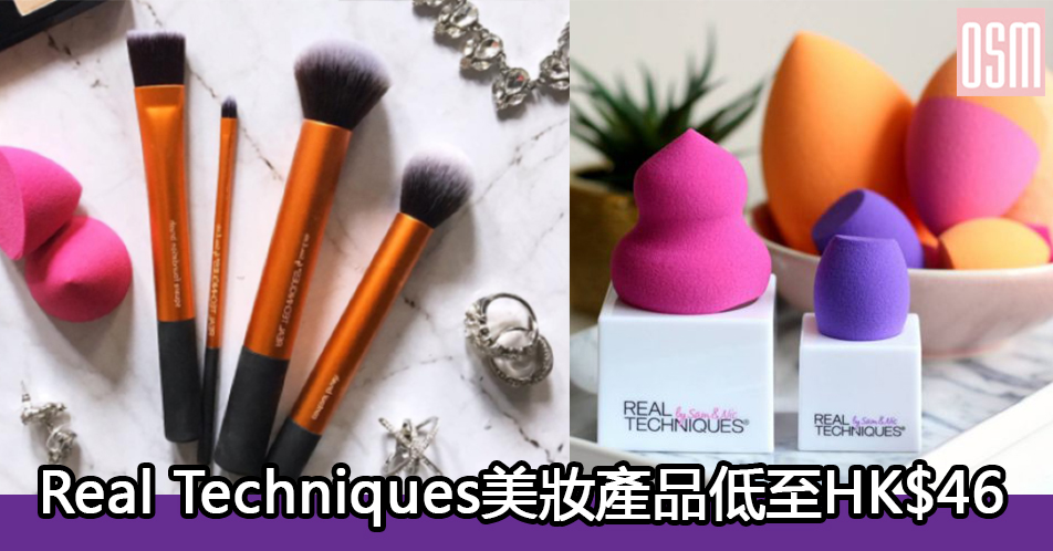 網購BH Cosmetics 星座眼影盤 HK$216+免費直運香港/澳門