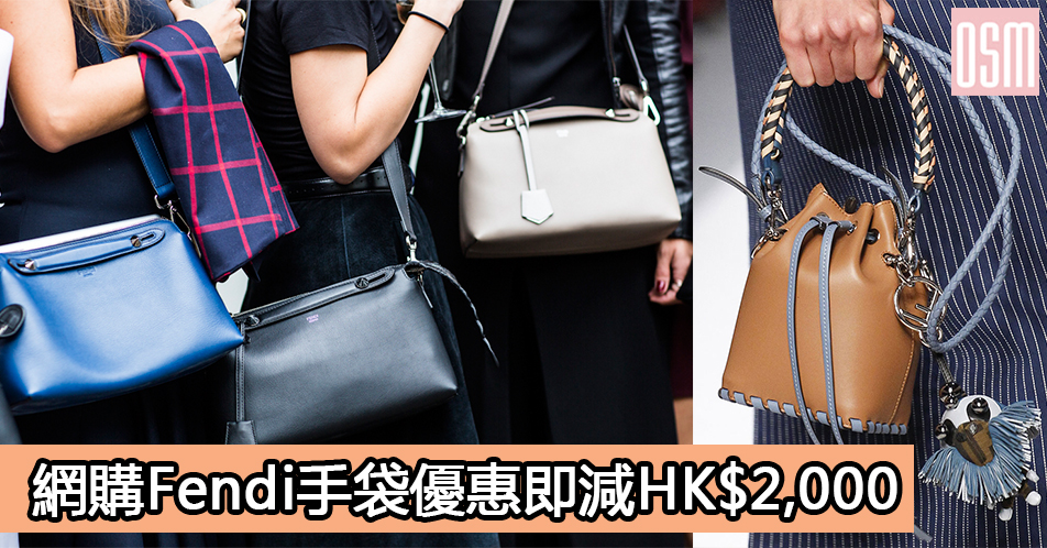 網購DKNY銀包手袋低至HK$367+免費直運香港/澳門