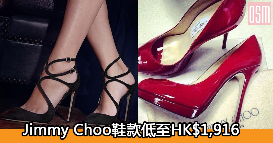 網購Charlotte Olympia鞋款低至HK$1,104+免費直送香港/澳門