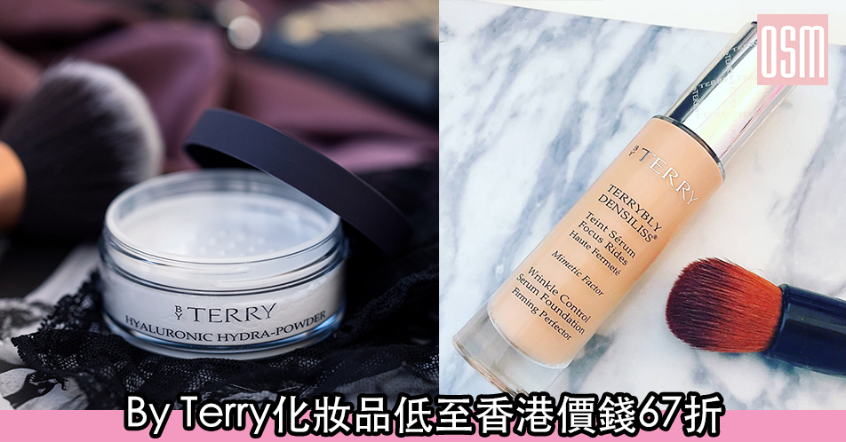 網購Jeffree Star Cosmetic彩妝低至7折+免費直送香港/澳門