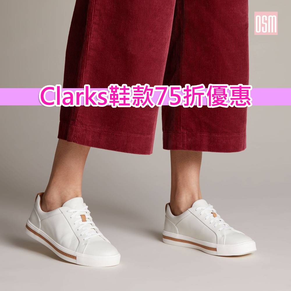 clarks free next day delivery code