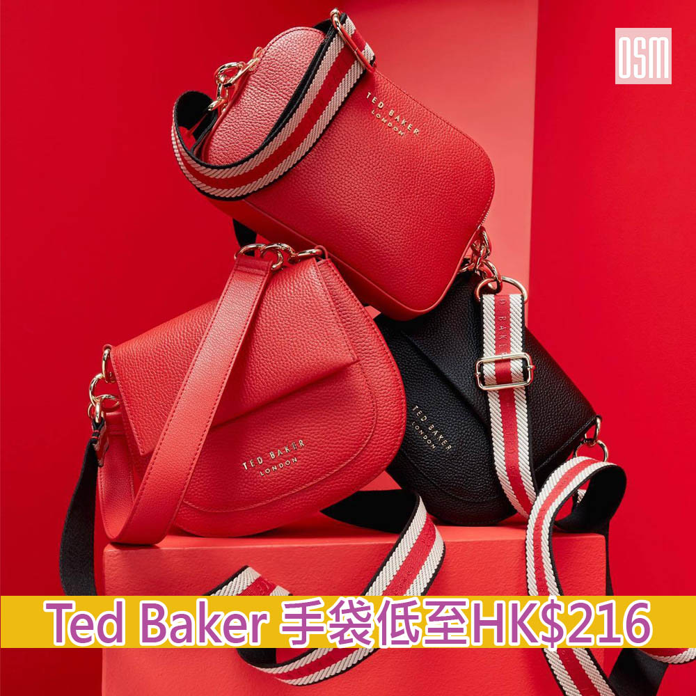 網購 Ted Baker 手袋低至HK216+ 免費直送香港/澳門
