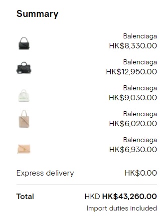 網購 Balenciaga 手袋低至香港價錢7折+免費直運香港/澳門 | OnlineShopMy.com