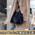 網購Furla最新豬年迎新手袋低至HK$2,291+直運香港/澳門