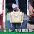 網購Jimmy Choo皇牌Romy鞋款低至HK$2,610+免費直運香港/澳門