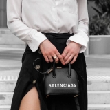 網購Balenciaga手袋款7折 + 免費直運香港/澳門