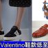 Love Moschino手袋銀包低至HK$775 + 免費直送香港/澳門