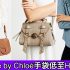 網購Marc Jacobs手袋銀包低至HK$571+免費直運香港/澳門