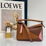 網購Loewe手袋低至香港價錢71折+直送香港/澳門