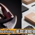 Chloé 香港價錢52折+直運香港/澳門