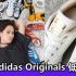 網購Gucci Ace Sneakers低至HK$4,150+免費直運香港/(需運費)澳門