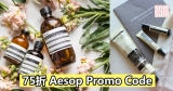 Aesop Promo Code 75折+免費直送香港/澳門