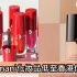 網購Beauty Blender美妝蛋香港價錢62折+直運香港/澳門