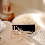 網購Dior唇膏低至香港價錢53折+ 免費直送香港/澳門
