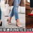 網購英國小眾首飾品牌Astrid & Miyu 85折+免費直運香港/澳門
