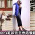 Gucci GG Marmont手袋低至$6,194+免費直運香港/澳門