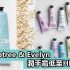 網購GiGi Hadid X Maybelline化妝品系列+需轉運香港/澳門