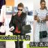 網購Vivienne Westwood飾物低至香港價錢38折+免費直送香港/澳門