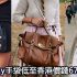 網購Givenchy波鞋低至HK$1,633+直運香港/澳門