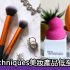 網購BH Cosmetics 星座眼影盤 HK$216+免費直運香港/澳門