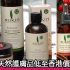 網購Dr Botanicals護膚品全線75折+免費直運香港/澳門