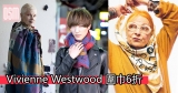 網購Vivienne Westwood 圍巾6折+直運香港/澳門