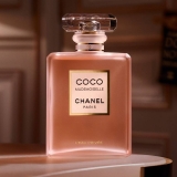 網購Chanel香水低至香港價錢74折+ 直送香港/澳門