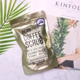 網購Bean Body有機咖啡身體磨砂72折+免費直送香港/澳門